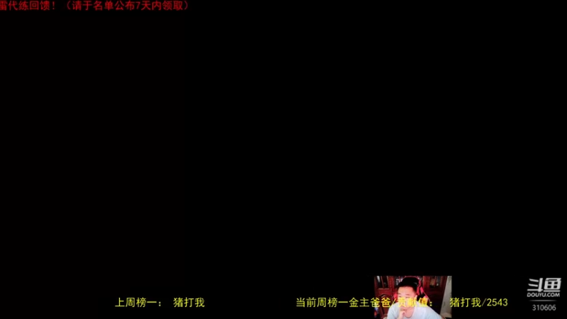 【2022-08-11 10点场】正版人头大哥：战争雷霆陆战街机娱乐教学