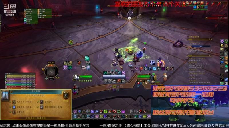 【2022-08-08 11点场】三凯1986：9.27 S4新团筹建 备战10.0