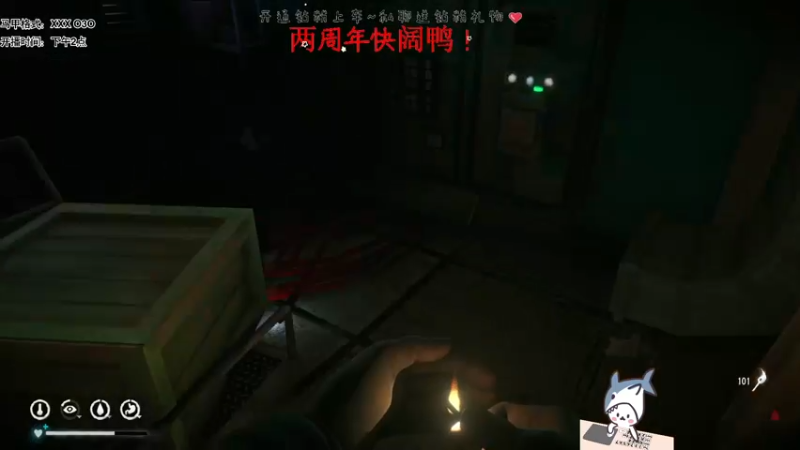 【2022-08-10 17点场】宝贝鱼O3O：=两周年拉=两周年快落~谢谢大家的陪伴