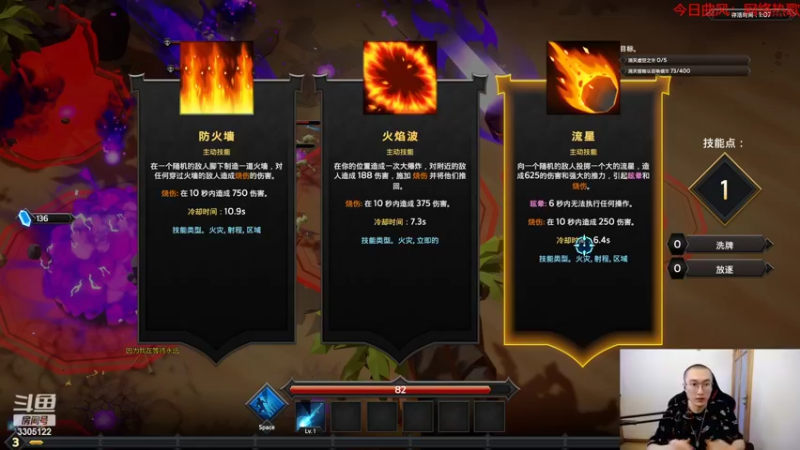 【2022-08-09 04点场】丸子头的文哥哥：三级卓尔双重麻烦双傲宇+双赛芬！