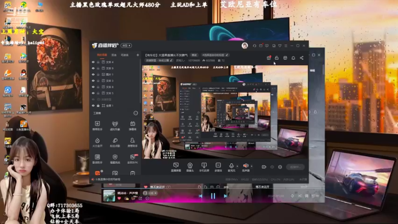 【2022-08-11 09点场】苏宛儿丶：【有车位】大温柔主播从不发脾气