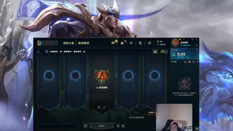 【2022-08-11 10点场】店长盖伦：早上9点直播 江浙沪最细盖伦