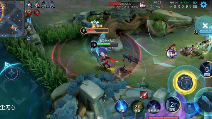 尘无心渡凡尘——王者荣耀合集之宫本武藏