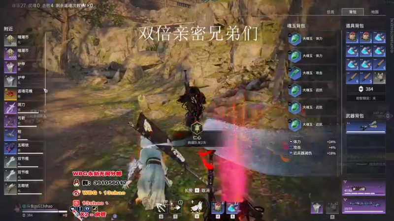 【2022-08-11 05点场】13shao丶：(13shao ) 钻粉一周年双倍亲密