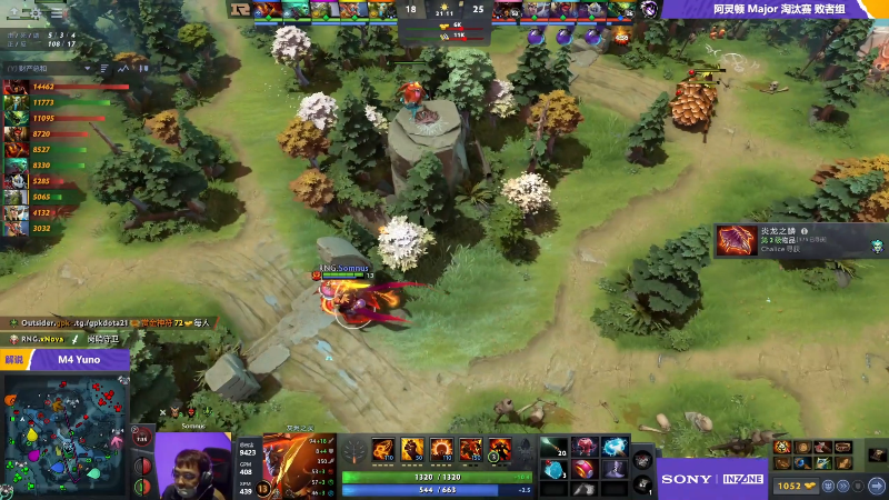 我在斗鱼看ZippO宝哥直播DOTA2
