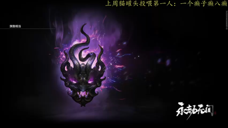 【2022-08-10 23点场】莫药师：阴阳怪气打哭你