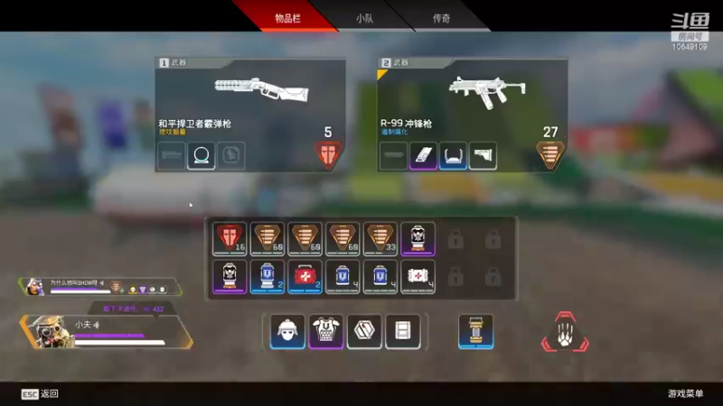 【2022-08-08 22点场】小夫的嘴巨硬：打游戏，全靠嘴