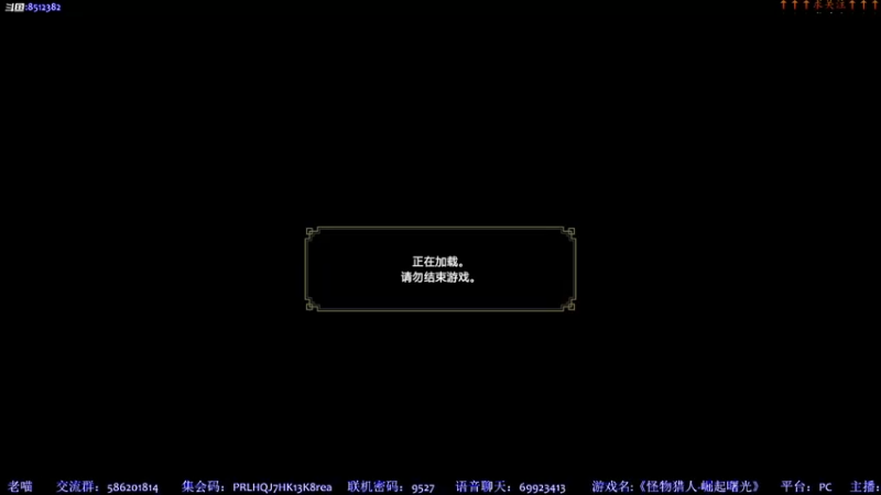 【2022-08-10 08点场】呜喵之王：【老喵】终于来新版本了，我又活了！
