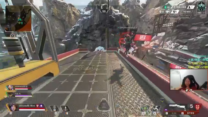 【2022-08-09 00点场】Eureka雪：最强の瞄准定位!~