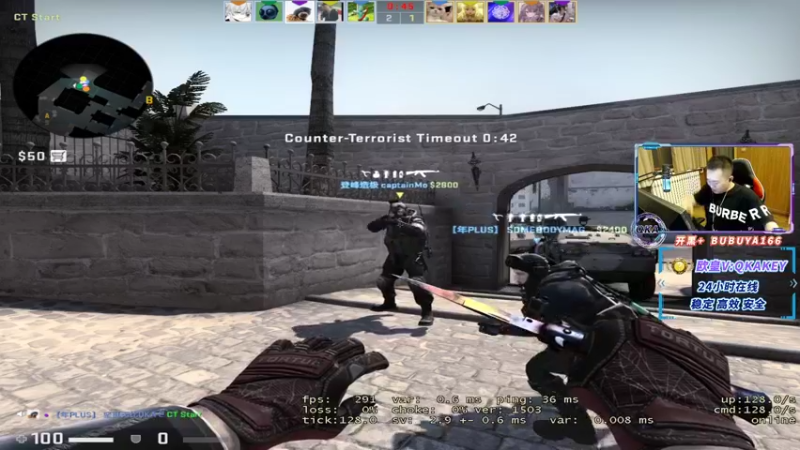 【2022-08-11 01点场】QKA付志海：【QKA】胳膊伤了