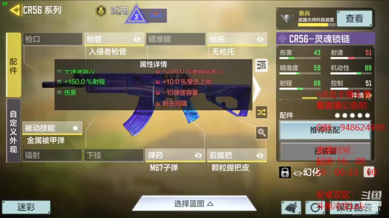 【2022-08-11 14点场】冷宝LeB：有人带我摆烂吗