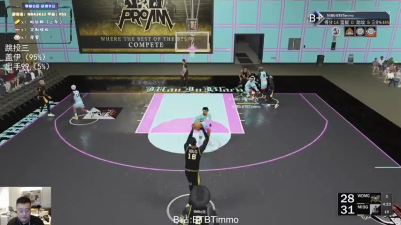【2022-08-10 01点场】BTBTimmo：【Timmo】夏日热歌冲锋！！