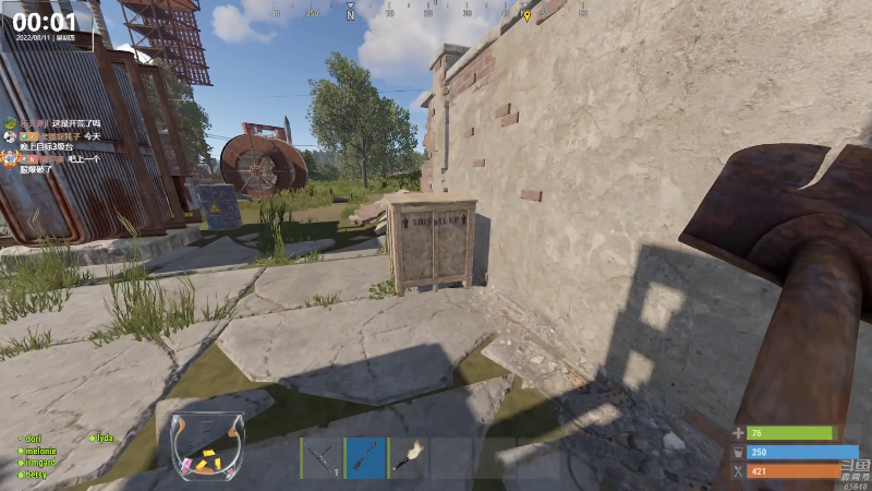 【热门游戏】Happy丨猫腻的精彩时刻 20220811 00点场