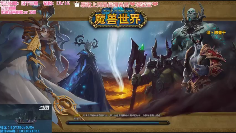 【2022-08-11 01点场】巫笑笑：我想过三星挑战T_T