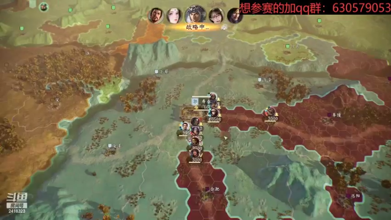 【2022-08-09 23点场】兰色星空123：314水友赛顶级难度第四场