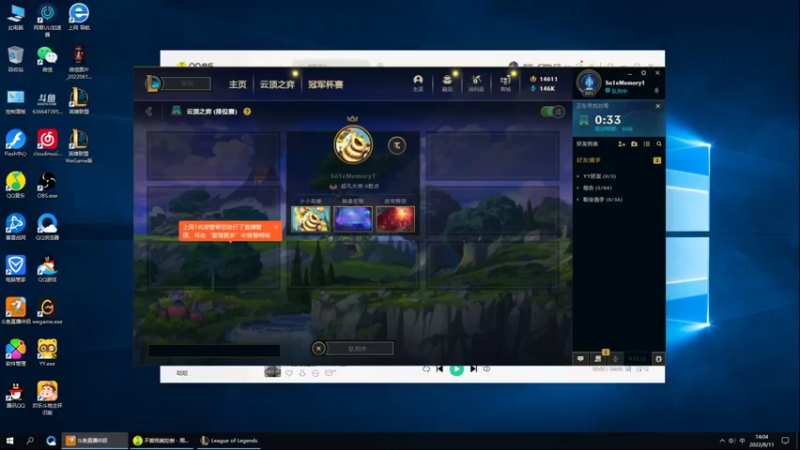 【2022-08-11 14点场】风中追风Fzz1：卷毛：8月份冲啊！