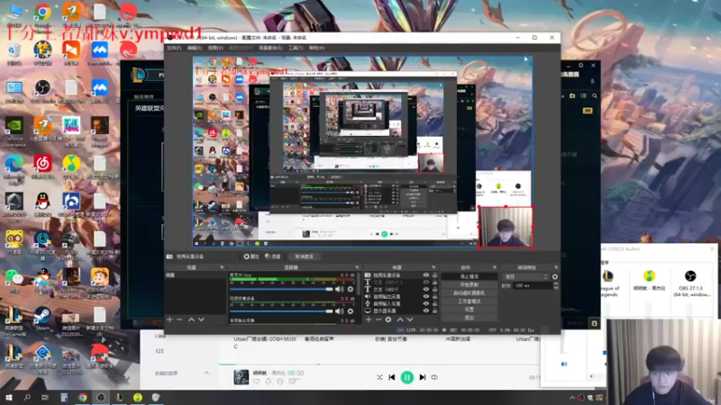 【2022-08-11 14点场】微笑：微笑：峡谷之巅冲王者