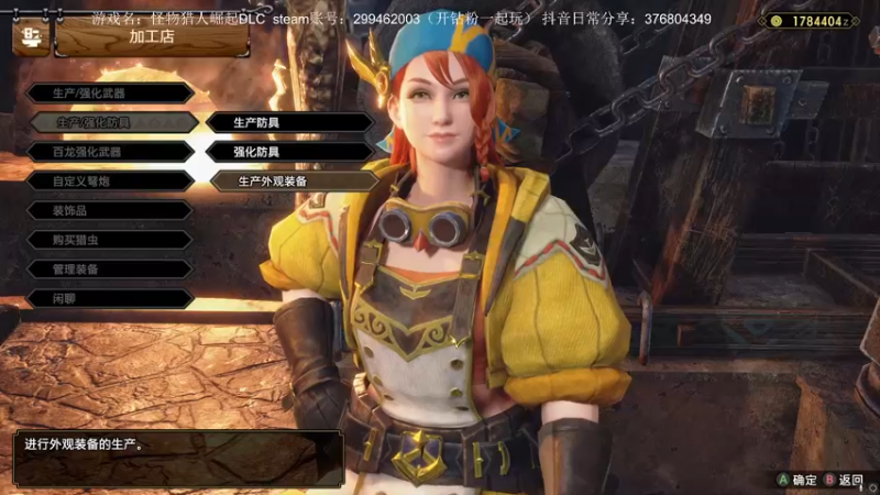 【2022-08-11 21点场】波波菜呀：下饭大剑重出江湖