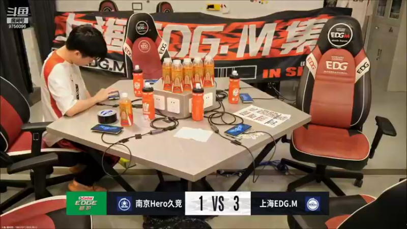 【2022-08-11 18点场】YTG丶落幕：成都AG VS 厦门VG