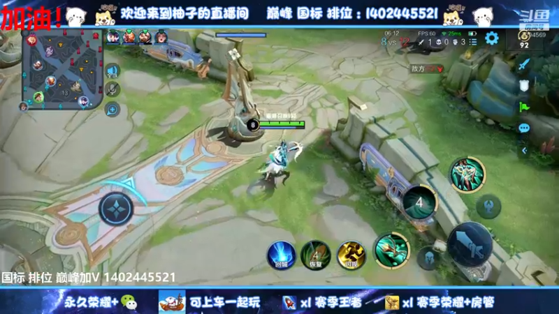 【2022-08-11 19点场】毕竟是柚子：发育路坐牢日记 1294569