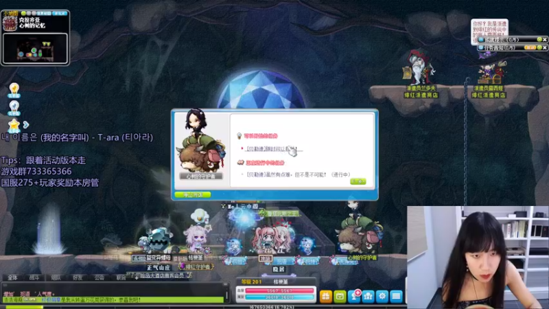 【2022-08-11 01点场】可青cola：【可青】周年庆活动6.22-9.6