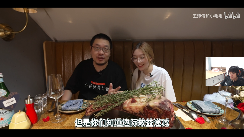 【主机其他游戏】yjjimpaopao的精彩时刻 20220811 11点场