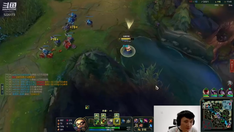 【2022-08-11 12点场】恶霸提莫：世一菇统治一区大师局!!!