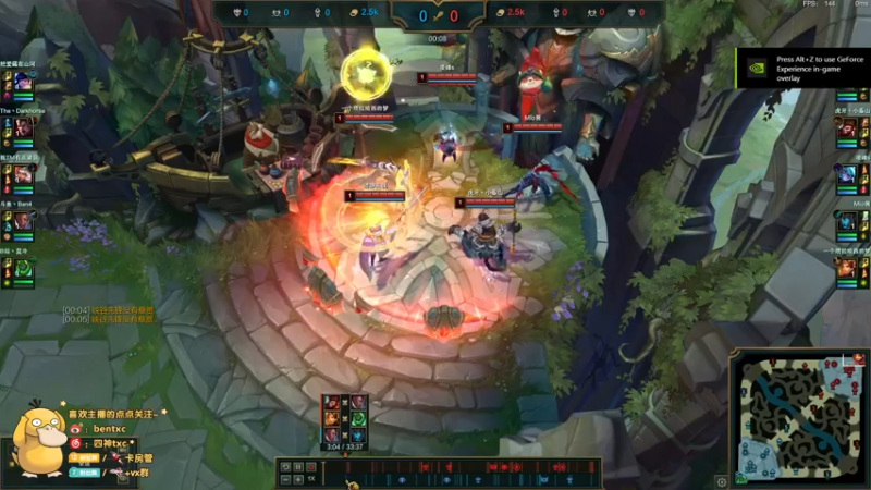 【2022-08-11 18点场】Ben4丶zz：峡谷飞升 253872