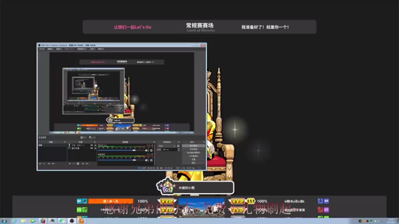 【2022-08-09 19点场】自由篮球老猫：新手指导，比赛解说