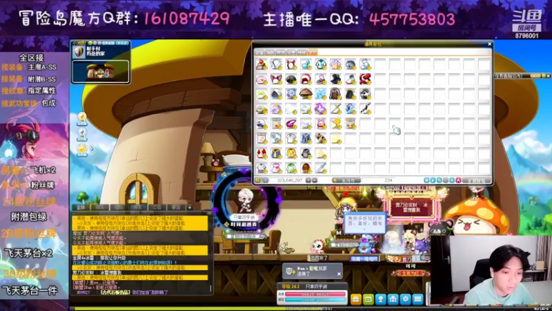 【2022-08-10 21点场】Yehooo：稍微加加班吧！