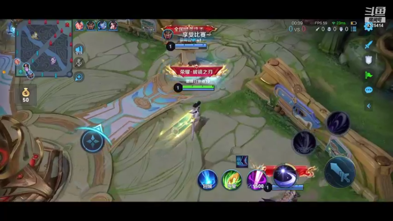 【2022-08-10 22点场】昧昧不是妹妹：我要当天下第一