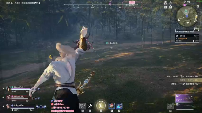 【2022-08-10 02点场】NRK丶反神：续一下粉丝牌爱你们嗷