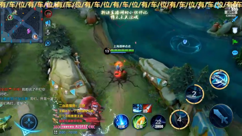 【2022-08-11 09点场】A老回：无CD专精干将 无限技能