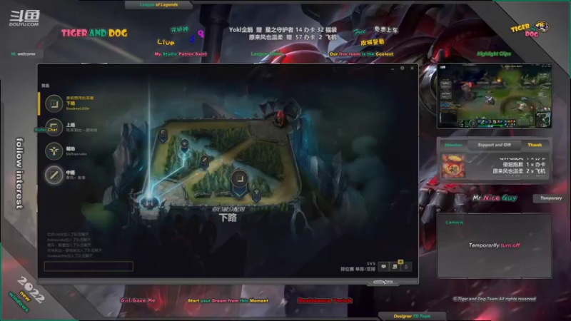 【2022-08-11 19点场】老虎头和小布狗：皮城警备 · 灵活 · 免费上车