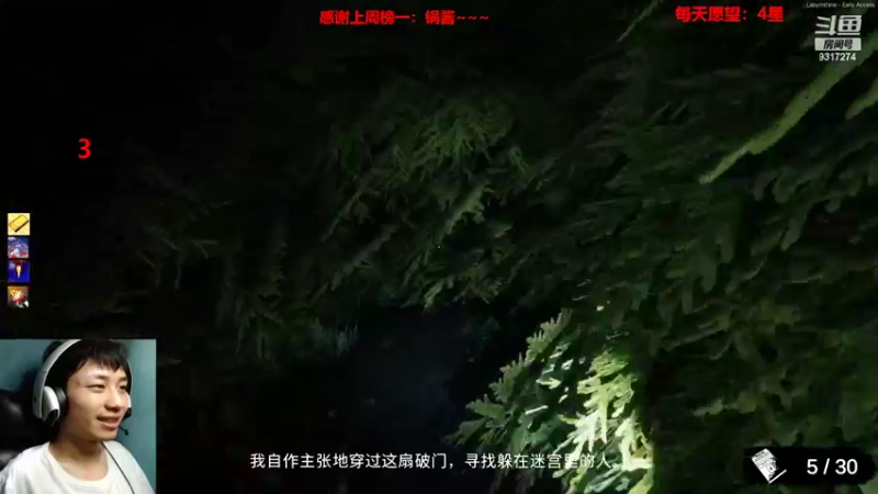 【2022-08-10 19点场】100大人：恐鬼症 千场主播 带你原地起飞