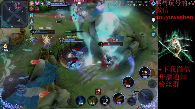 【2022-08-10 23点场】小小青蛙笑i：蛙神：今天1800