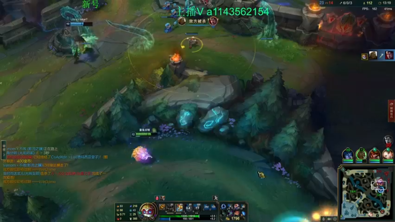 【2022-08-11 16点场】一万九千把大头：峡谷之巅冲分 616322