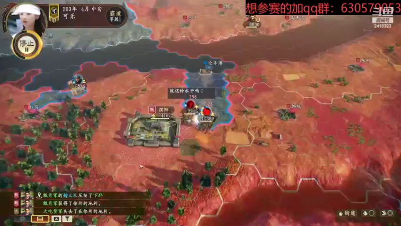 【2022-08-09 21点场】兰色星空123：314水友赛顶级难度第四场