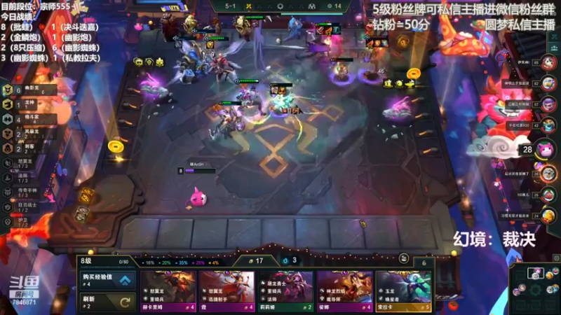 【2022-08-11 14点场】陈仔醉梦OvO：新版本的神！