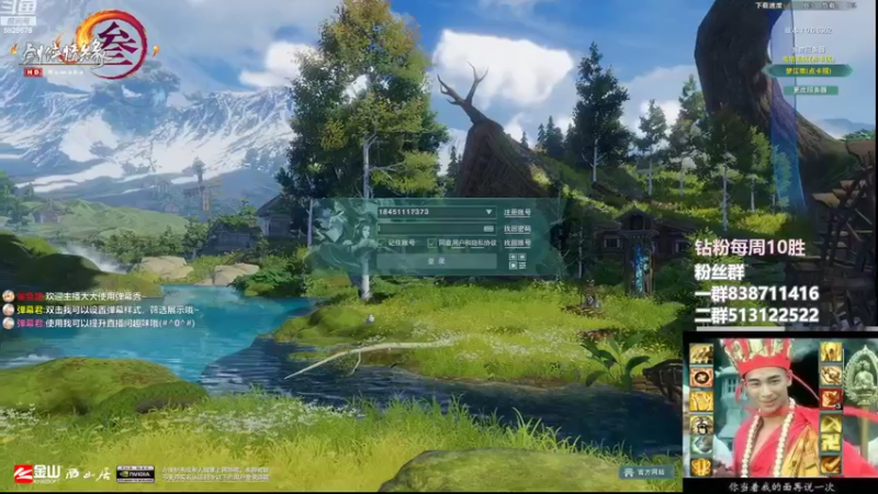 【2022-08-10 15点场】兔子队长丶：少林视角，散排竞技！