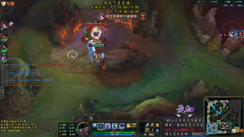 【2022-08-11 06点场】最初卡莎：最初：第一卡莎15分钟速推！