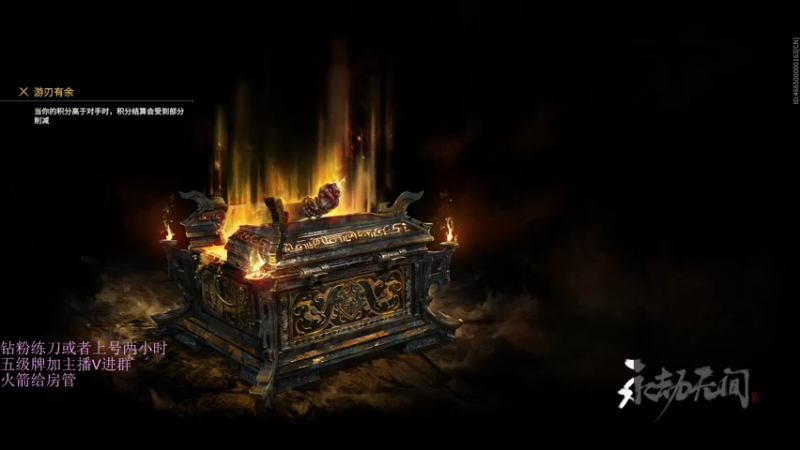 【2022-08-10 22点场】刀一挥趴一堆：(刀一挥)刀魔进化中