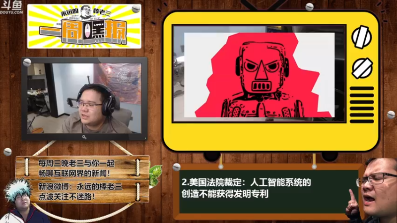 【2022-08-10 21点场】棒老三：九点多嘿报，摸个灰烬先！