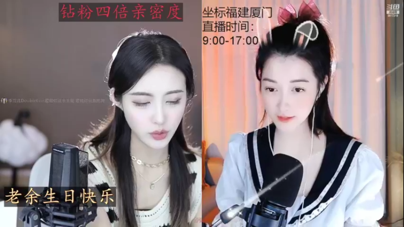 【2022-08-11 11点场】李哥儿DoubleLee：八月红红火火富可敌国