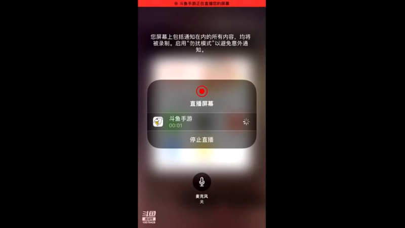 【2022-08-10 12点场】永恒喵喵：永恒有一颗恒心