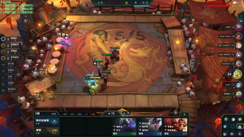 【2022-08-11 18点场】初音未来灰飞：初音：1200分冲1400分！