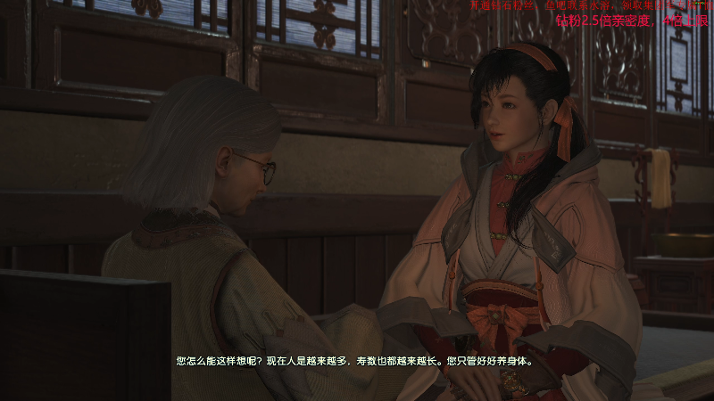 【DOTA2】叫我老陈就好了的精彩时刻 20220811 00点场