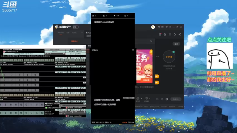 【2022-08-07 14点场】Monkey鱼蛋：新人主播  第二年直播