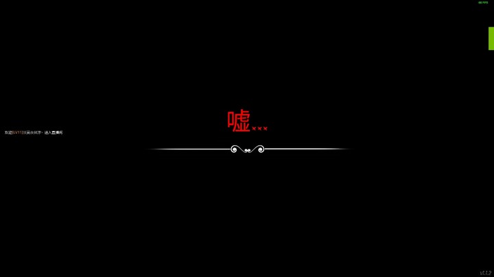 医枪双狼，副C。
