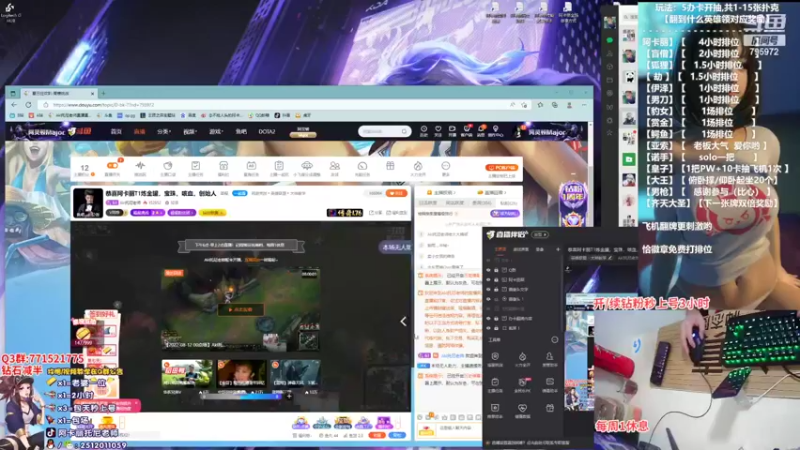 【2022-08-12 17点场】Akl托尼老师：恭喜阿卡丽T1炼金罐，宝珠，咳血，创始人